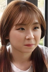 Foto de Hyeon Ji
