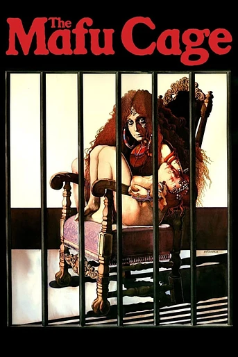 Poster de La Jaula del Terror