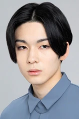 Foto de Ichikawa Somegorō VIII