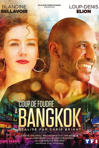 Poster de Amor en Bangkok