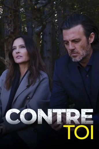Poster de En Tu Contra