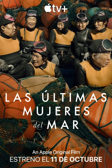 Imagen de las-ultimas-mujeres-del-mar (Cartel español)