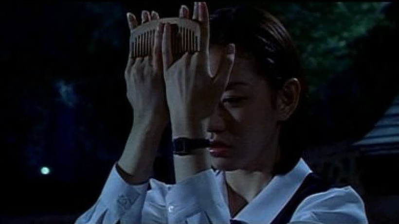 Imagen de Love Ghost