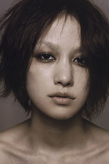 picture of actor Mika Nakashima