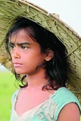 Foto de Bhanita Das
