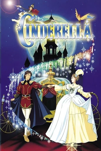 Poster de Cinderella