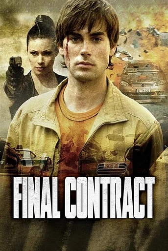 Poster de Última Entrega