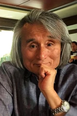Foto de Tomomi Kamata