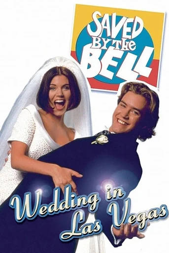 Poster de Salvados por la campana: Boda en Las Vegas