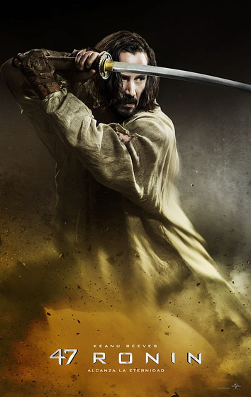 Imagen de La Leyenda del Samurái. 47 Ronin (Teaser personajes español)