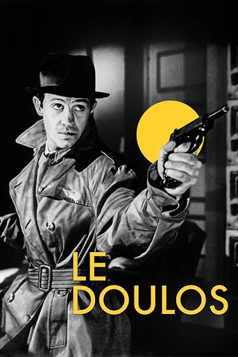 Poster de El Confidente