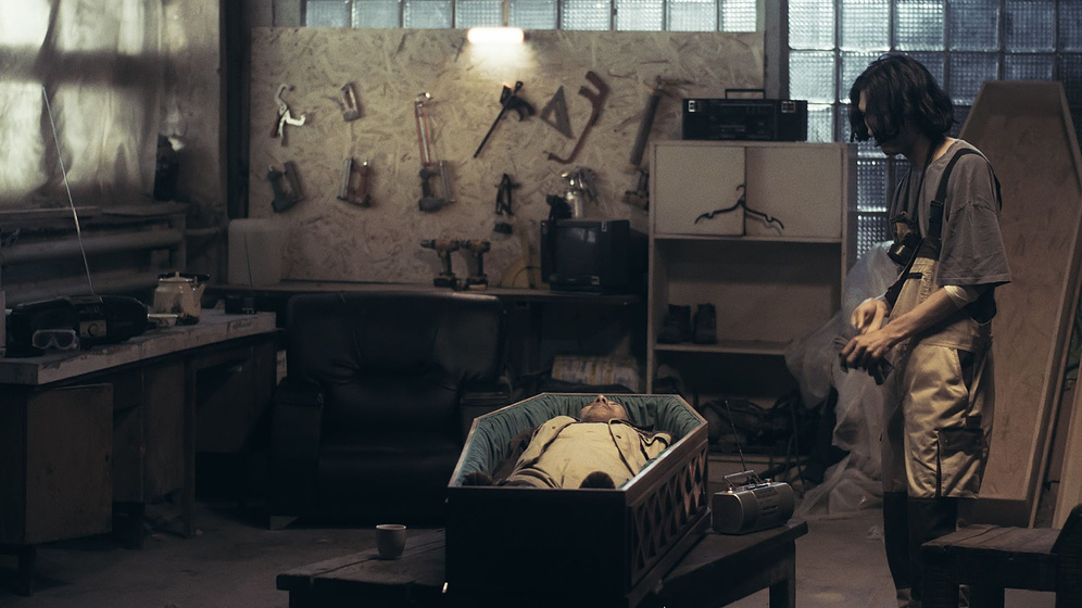 Imagen de Silent City Driver