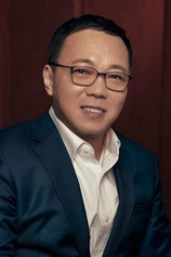 Foto de Fu Ruoqing