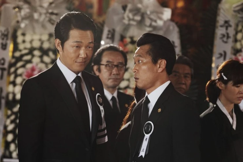 Il-hwa Choi y Seong-Woong Park en new-world