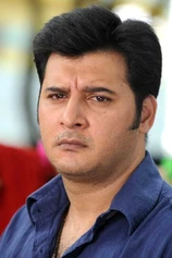 Foto de Abbas