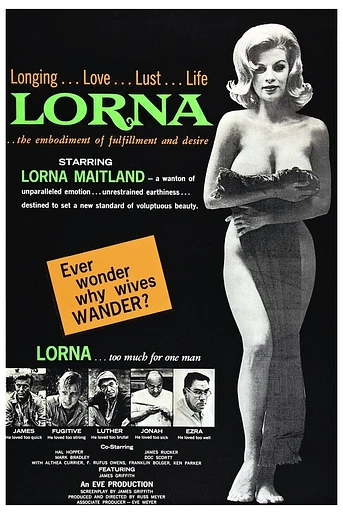 Poster de Lorna
