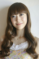 picture of actor Mamiko Noto