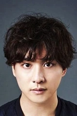 Foto de Shu Watanabe