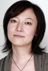 picture of actor Kahori Fujii