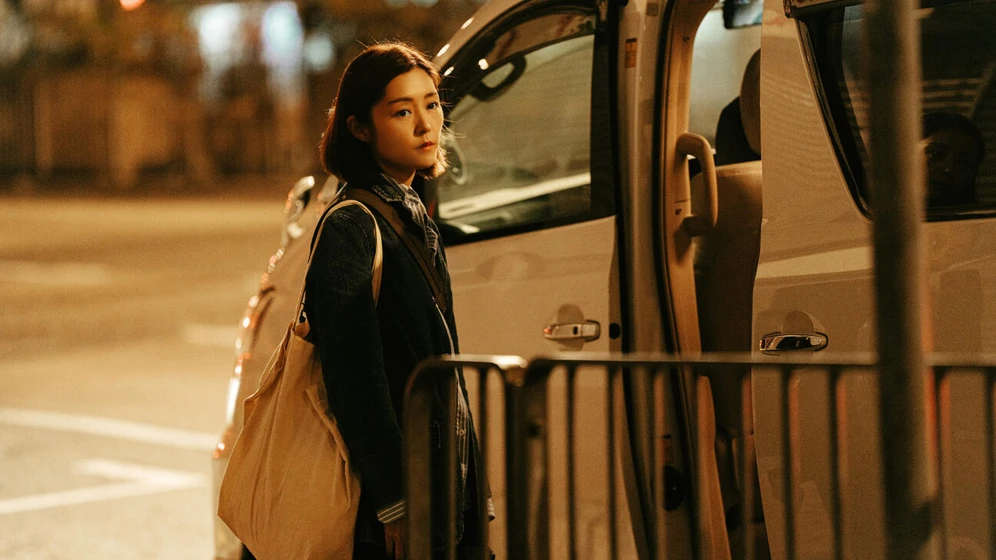 Imagen de the-last-dance-2024