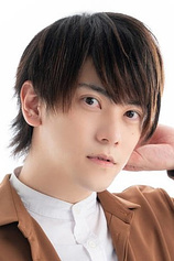 Foto de Tsubasa Sasa