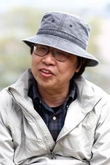 Foto de Shun Nakahara