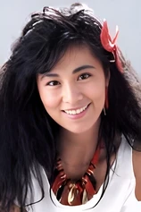 Foto de Minako Ogawa