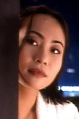 picture of actor Tsang Yin