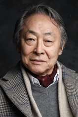 Foto de Lee Dong-chan
