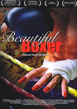 poster of movie Beautiful Boxer