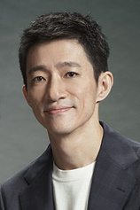 photo of person John Hsu