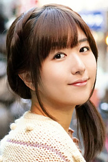 picture of actor Ai Kayano