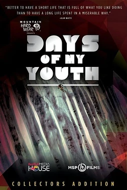 Days of my youth