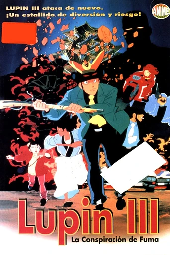 Poster de Lupin III: La Conspiración de Fuma