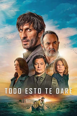 poster for the season 1 of Todo esto te daré