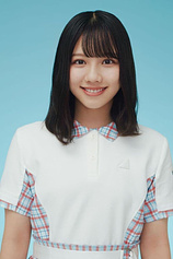 picture of actor Miho Watanabe