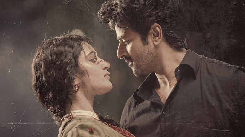 Imagen de Parasakthi