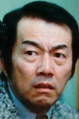 Foto de Shōtarō Hayashi