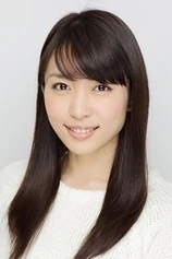 Foto de Mei Kurokawa