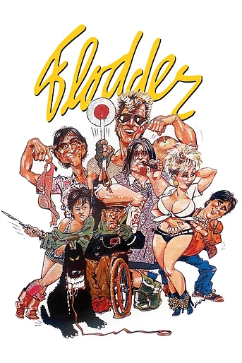Poster de Una Familia Tronada (Flodder)