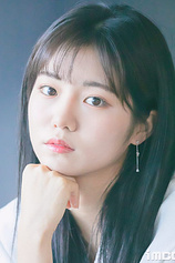picture of actor Park Seo-yeon