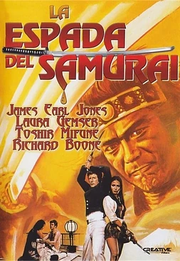 poster of movie La Espada del Samurái