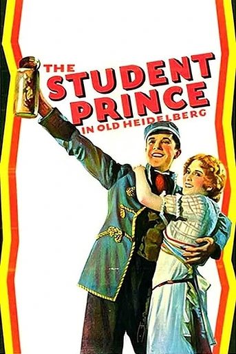 Poster de El Príncipe Estudiante