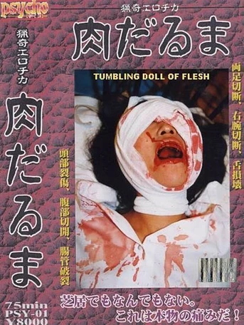 Poster de Tumbling Doll of Flesh