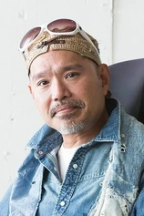 Foto de Atsushi Okuno