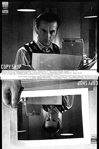 Poster de Copy Shop