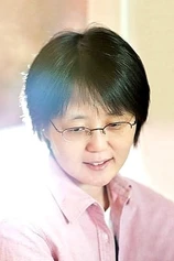 Foto de Jeong-hyang Lee