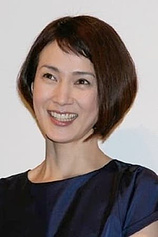 picture of actor Narumi Yasuda