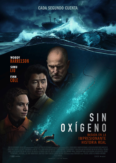 Imagen de Sin Oxígeno (Cartel español)