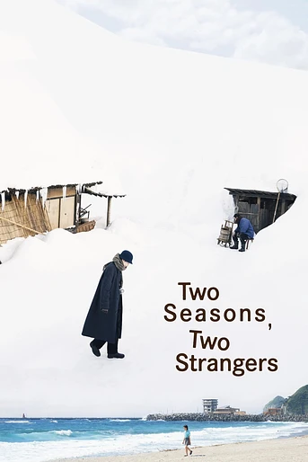 Poster de Two Seasons, Two Strangers